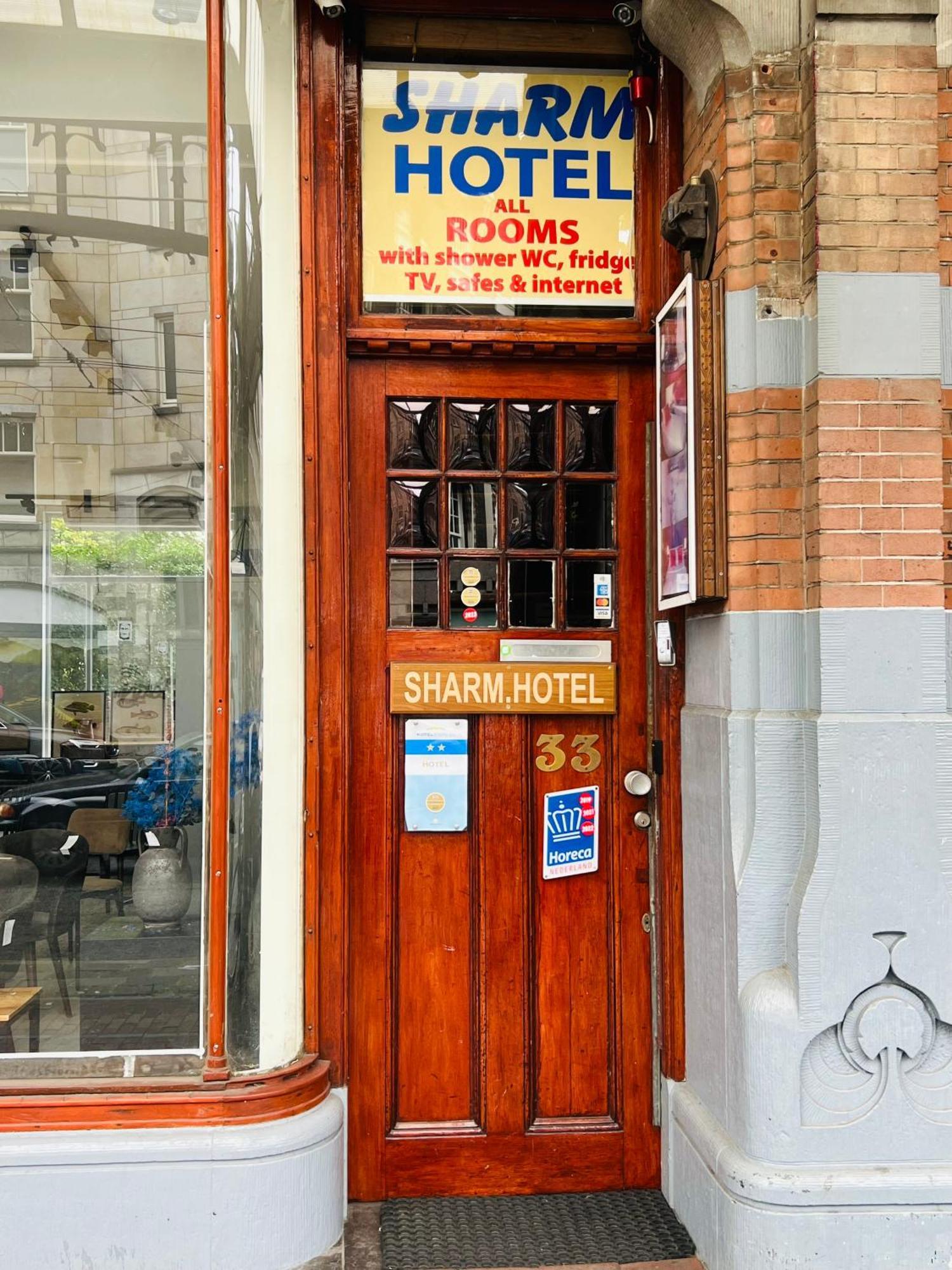 Hotel Sharm Амстердам Экстерьер фото